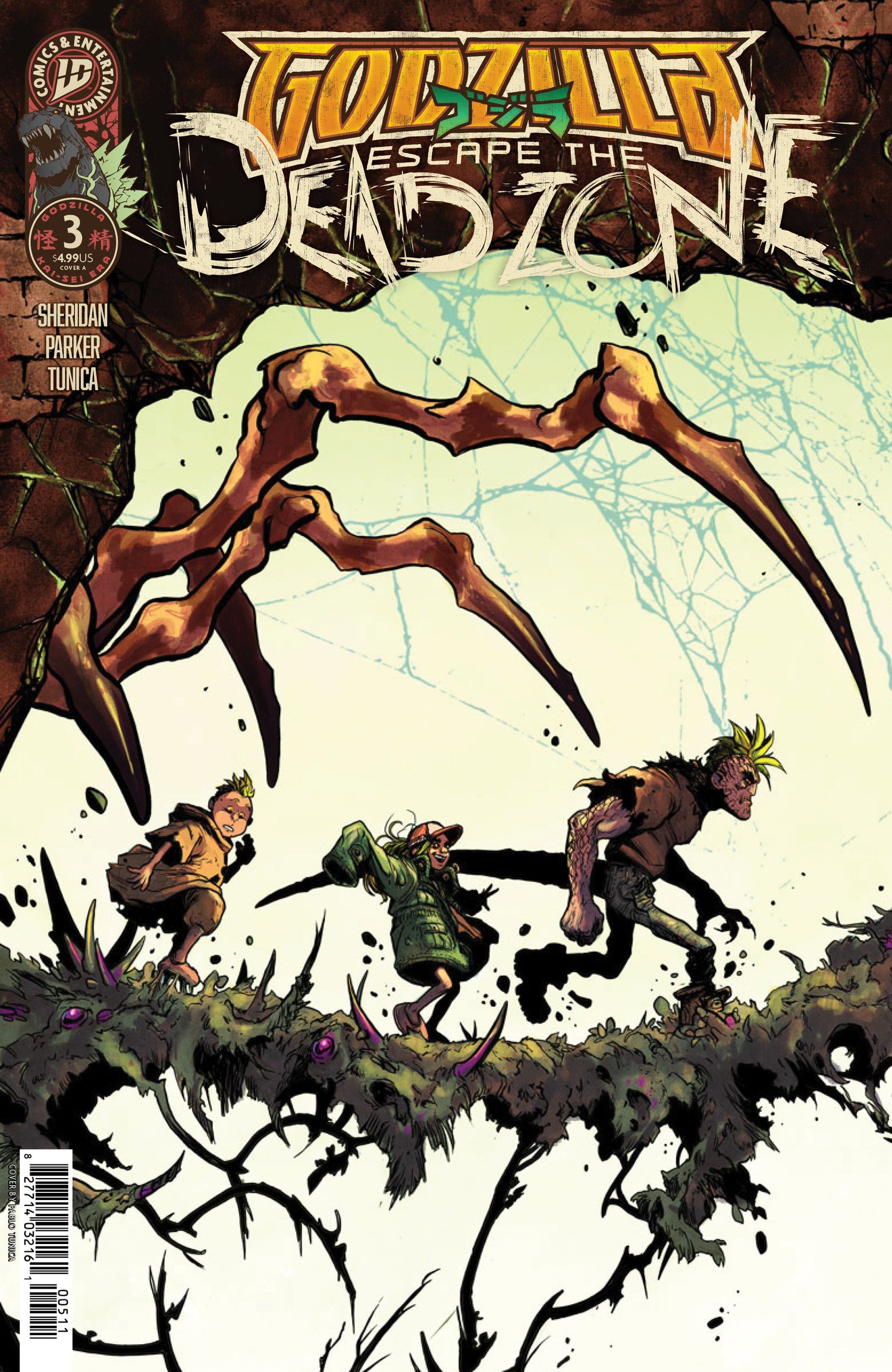 Godzilla: Escape The Deadzone [Kai Sei Era] 