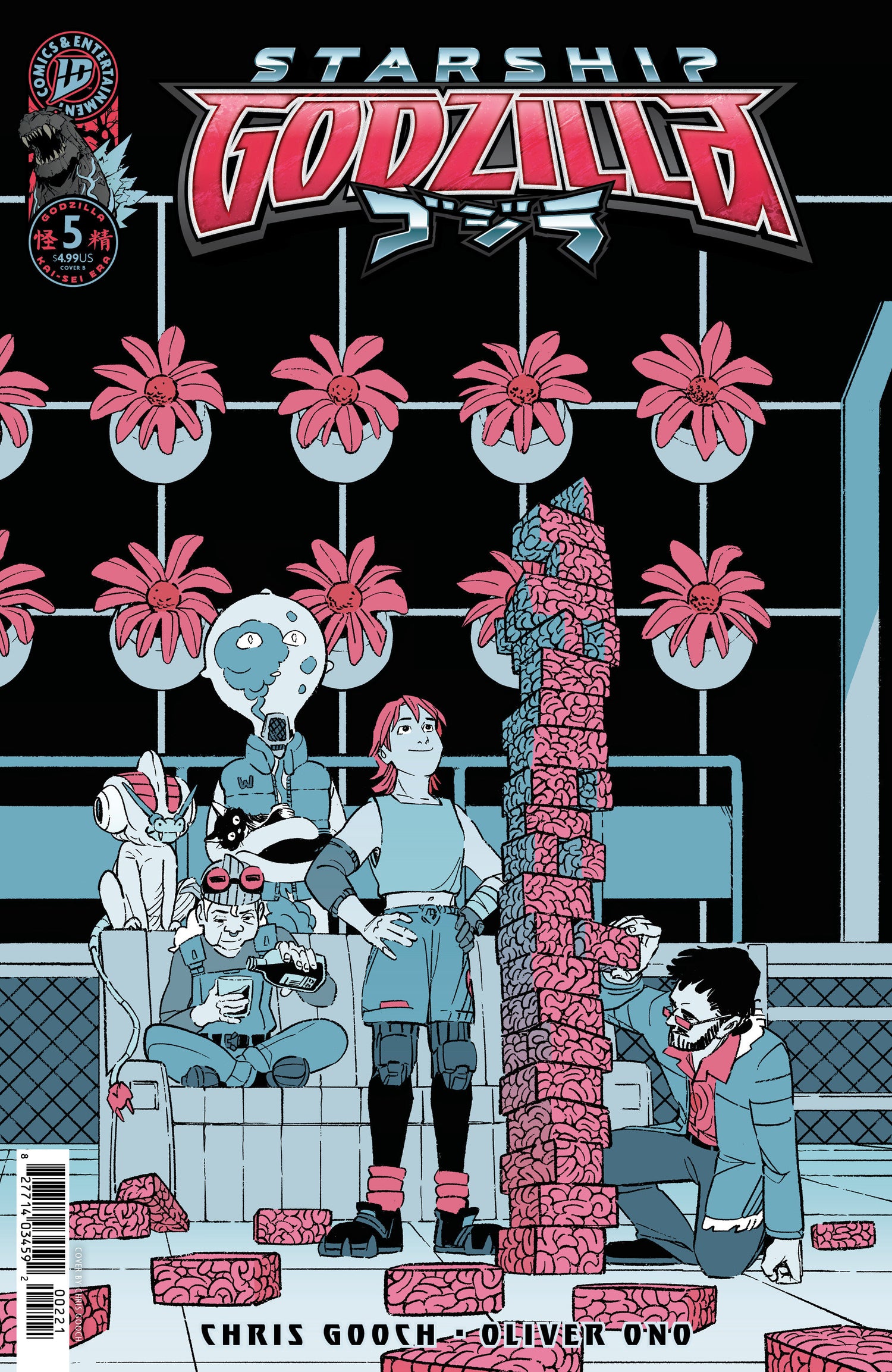 Starship Godzilla [Kai Sei Era] 