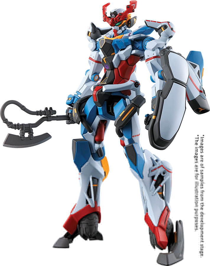 Gundam Model Kit: High Grade 1/144 GQuuuuuuX