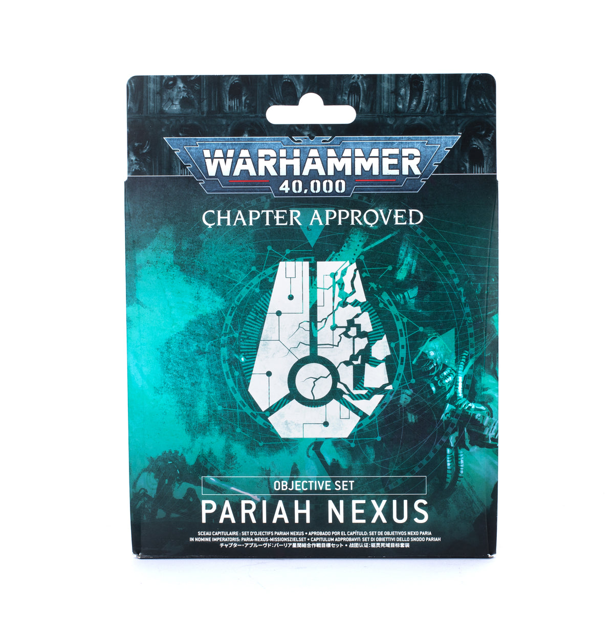 Warhammer 40K: Pariah Nexus - Objective Set