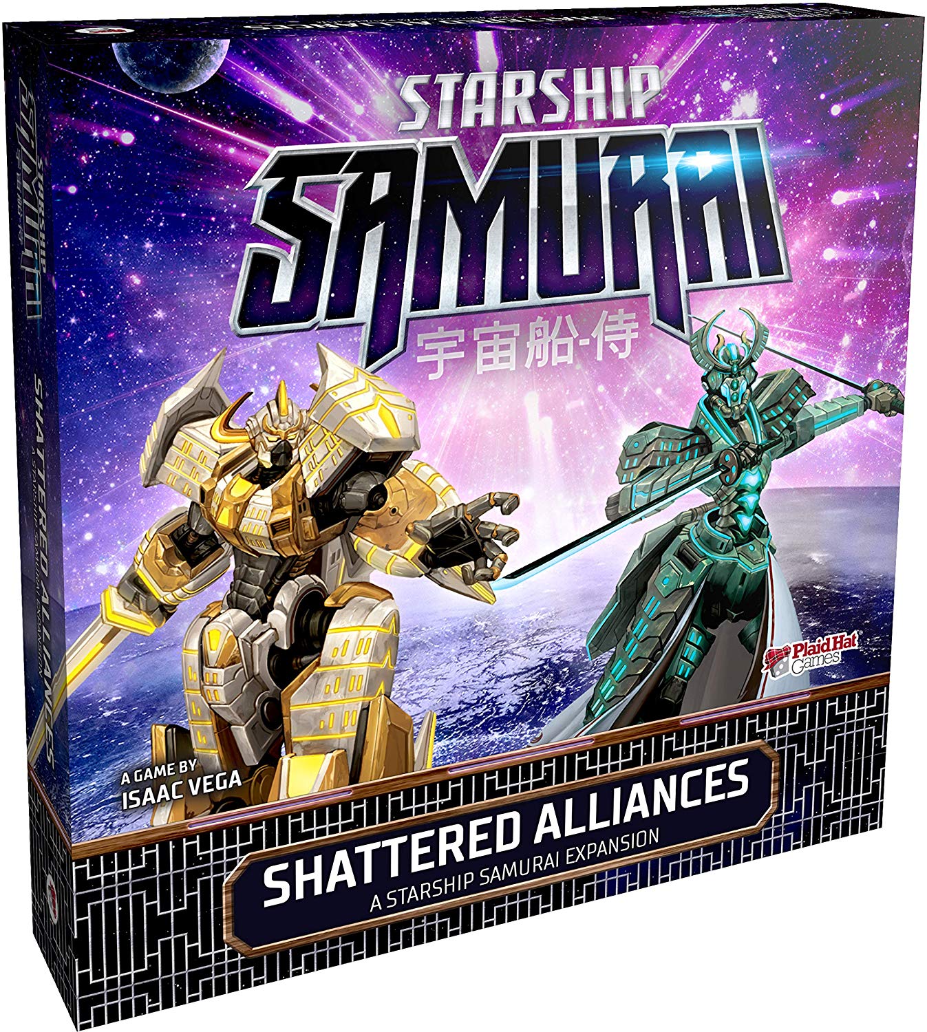 Starship Samurai: Shattered Alliances Expansion