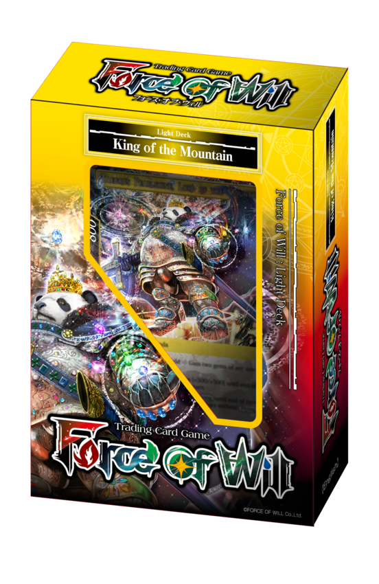 Force of Will Reiya Cluster Light Deck: King of the Mountain