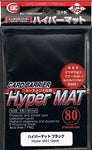 KMC 80ct Hyper Matte Black Standard Card Sleeves