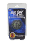 Star Trek Attack Wing: Wave 28 Borg Sphere 4270 Expansion Pack
