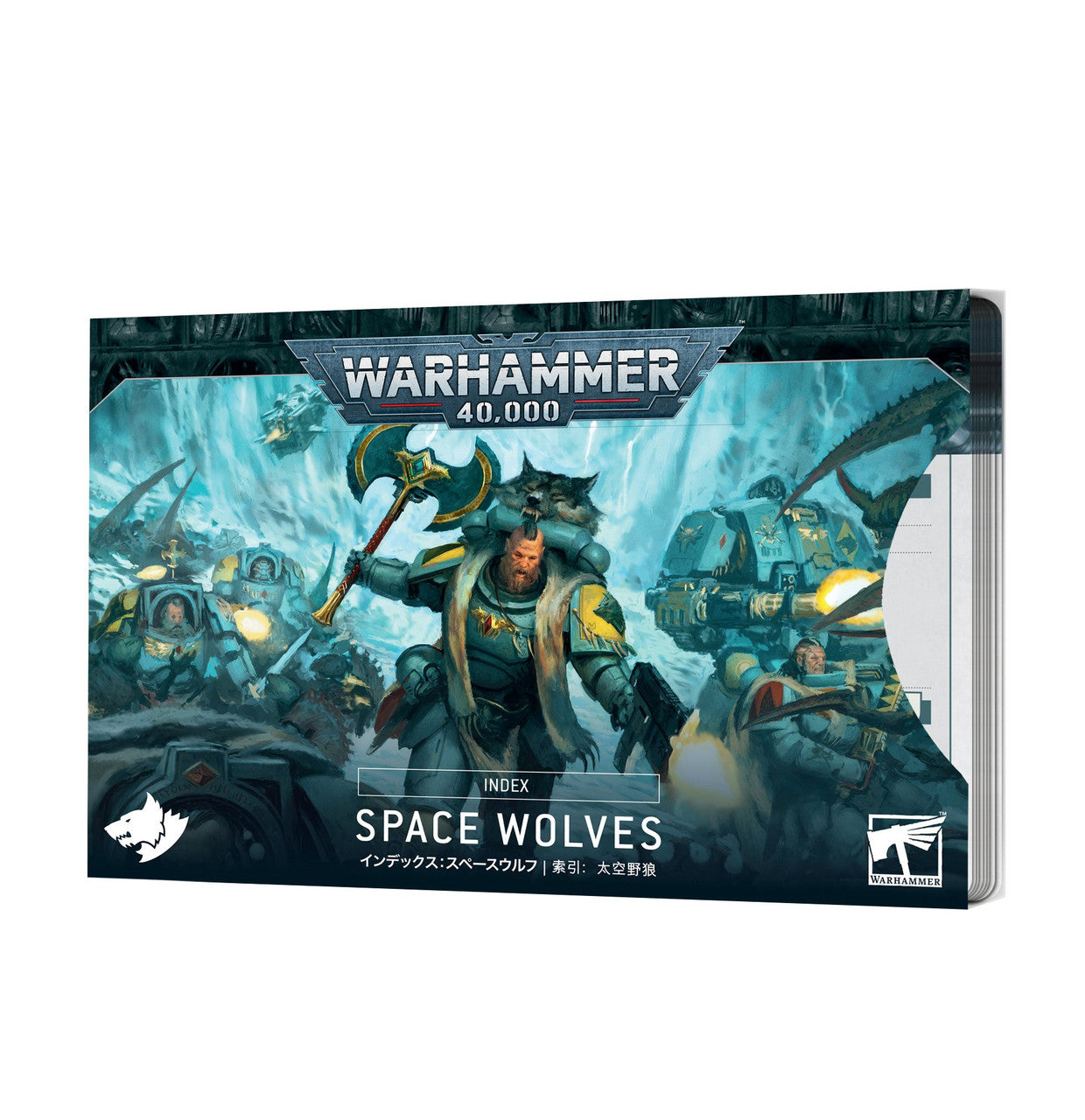 Warhammer 40K: Space Wolves Index Cards