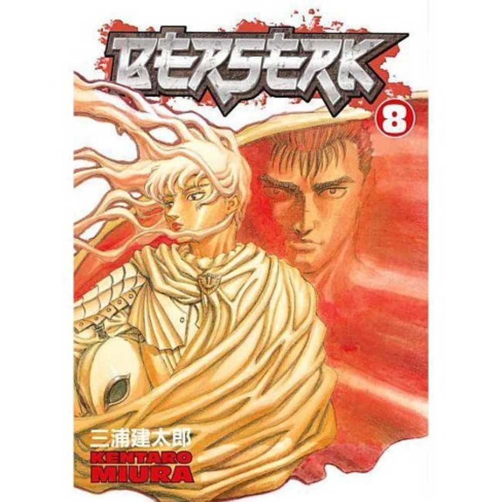 Berserk TPB Volume 08 (Mature)