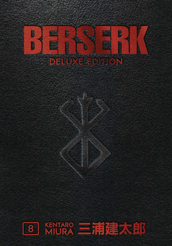 Berserk Deluxe Edition Hardcover Volume 08