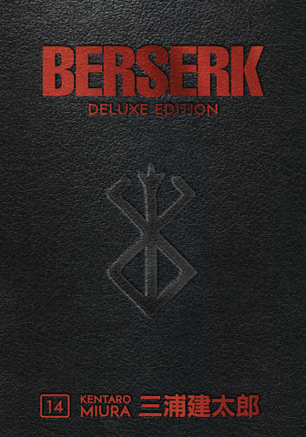 Berserk Deluxe Edition Hardcover Volume 14 (Mature)