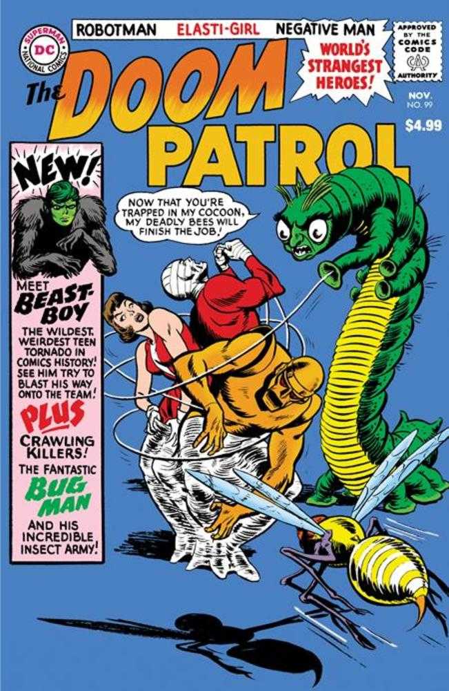 Doom Patrol 