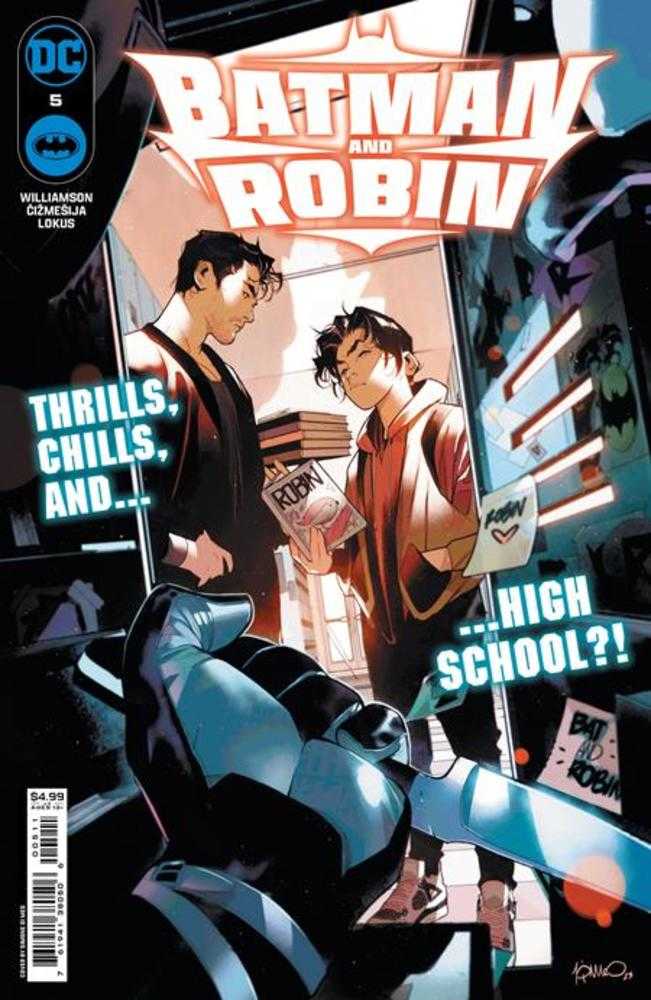 Batman And Robin 