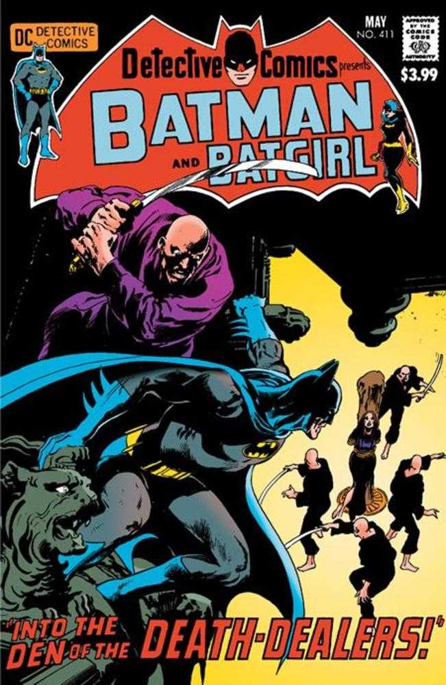 Detective Comics 