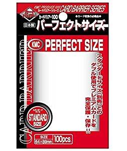 KMC Perfect Size: Clear 100 ct Card Sleeves
