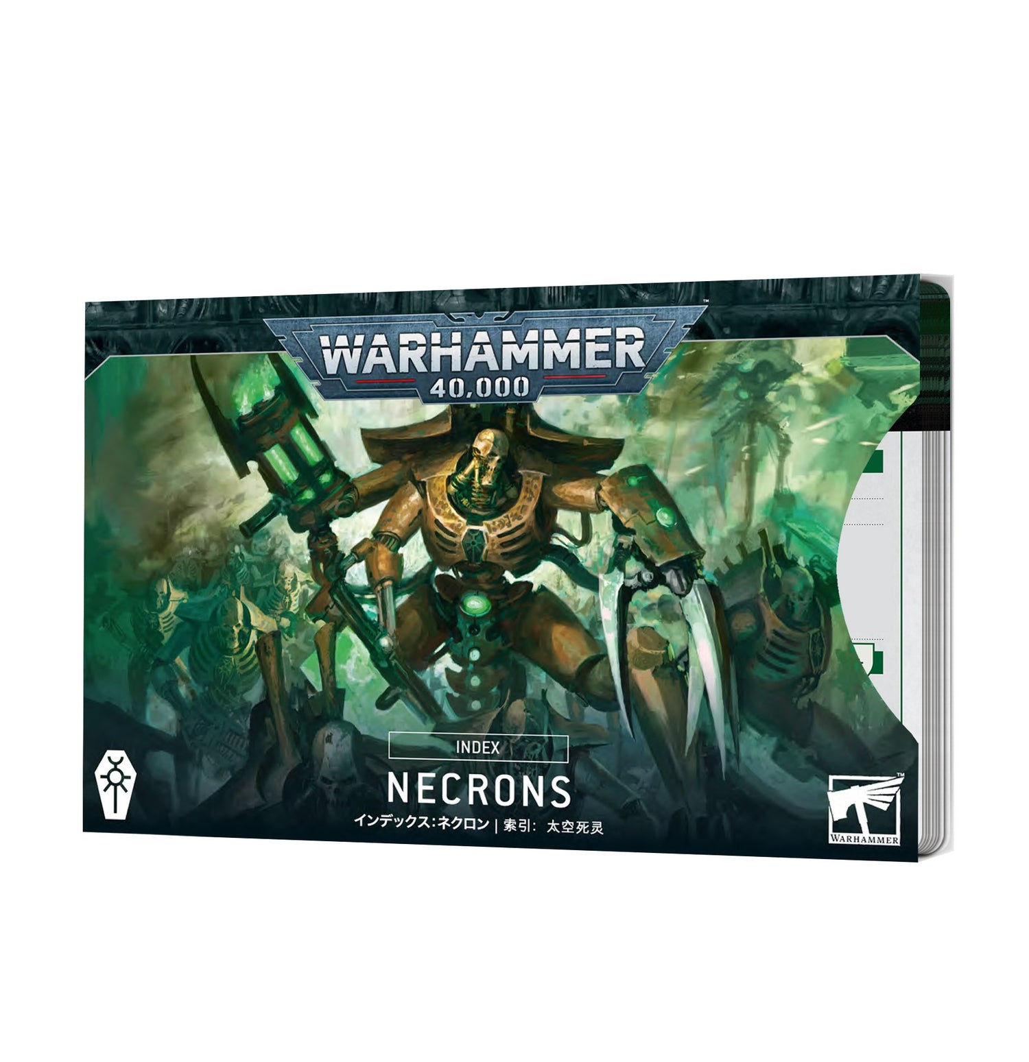 Warhammer 40k: Necrons Index Cards