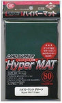 KMC 80ct Hyper Matte Green Standard Card Sleeves