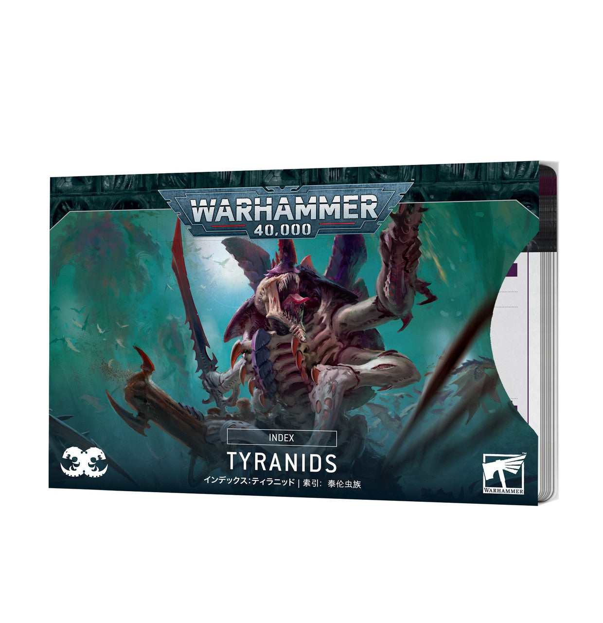 Warhammer 40k: Tyranids Index Cards