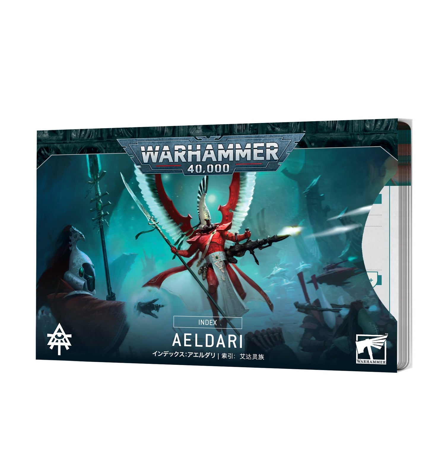 Warhammer 40K: Aeldari Index Cards