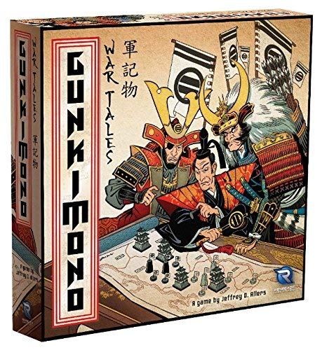 Gunkimono