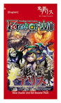 Force of Will Twilight Wanderer Booster Pack