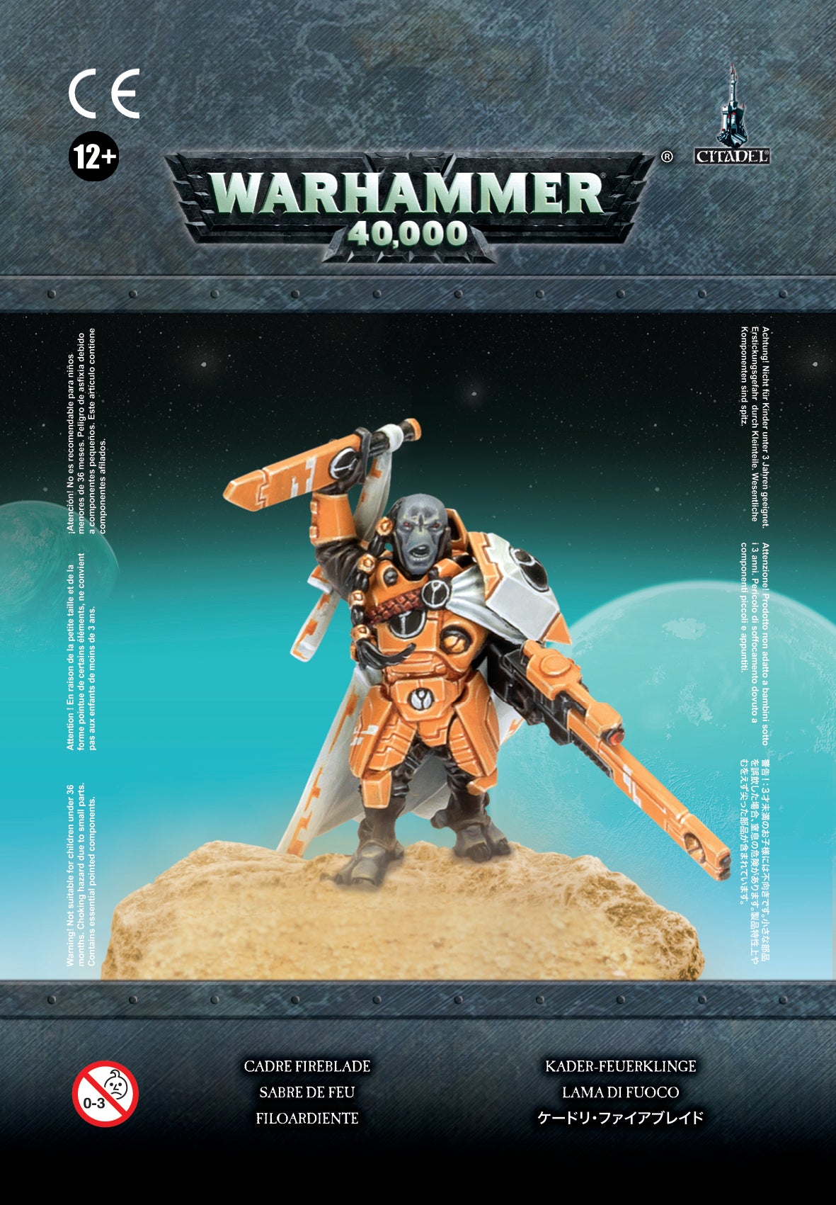 Warhammer 40K Tau Empire Cadre Fireblade