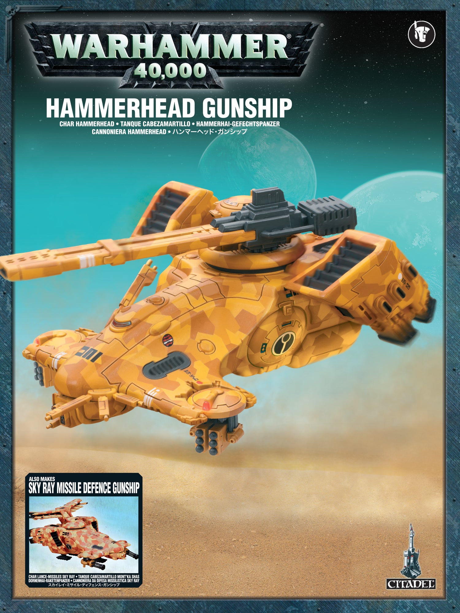 Warhammer 40K Tau Empire Hammerhead Gunship