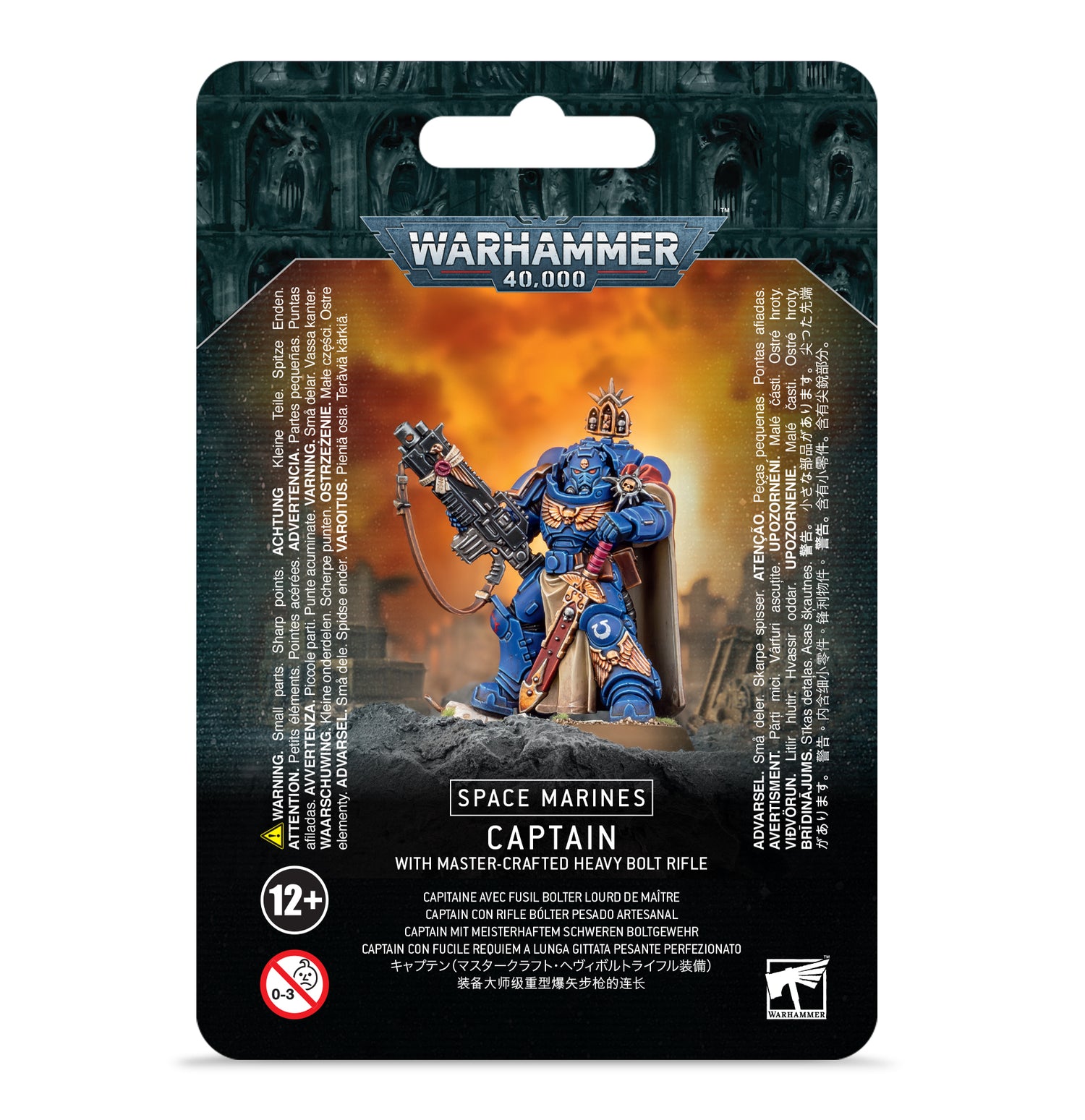 Warhammer 40K: Space Marines Primaris Captain W/ Master Crafted Bolt Rifle